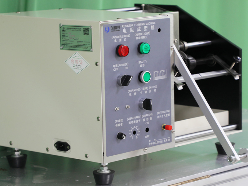 二极管成型机立式 二极管成型机立式