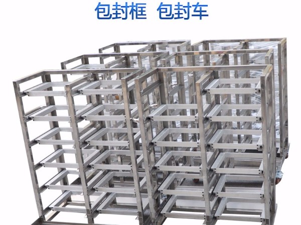 传感器线束包胶机 传感器线束包胶机