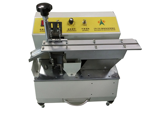 散装电容剪脚机图片 散装电容剪脚机图片